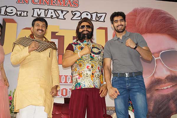 Saint Gurmeet Ram Rahim Insan