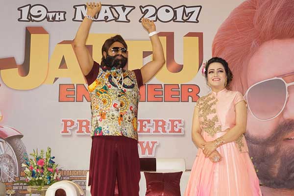 Saint Gurmeet Ram Rahim Insan