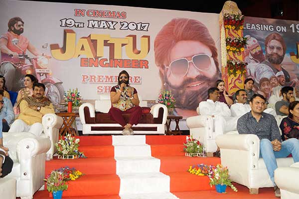 Saint Gurmeet Ram Rahim Insan