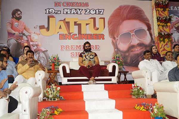 Saint Gurmeet Ram Rahim Insan