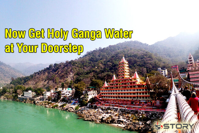 Now Get Holy Ganga Water at Your Doorstep
